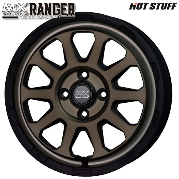 14インチ 4.5J 4H100 +45 HotStuff ホットスタッフ マッドクロス レンジャー マットブロンズ アルミホイール単品 4本（1台分）送料無料