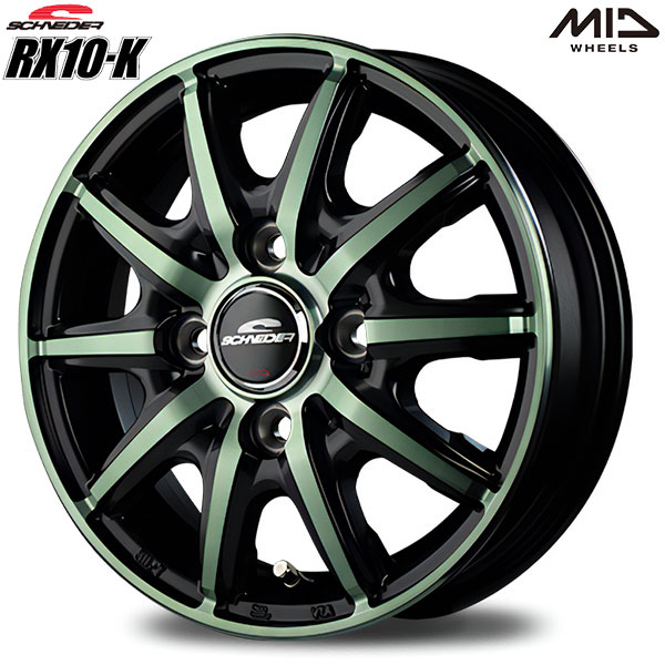 14インチ 4.5J 4H100 +45 MID シュナイダー RX-10K ブラックポリッシュ/ミルキーグリーンクリア アルミホイール単品 1本 4本以上送料無料