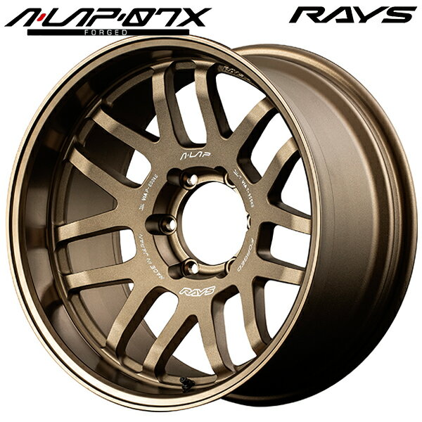 乐天商城 - 18インチ 9.0J 6H139.7 +0 RAYS A・LAP-07X ブロンズ（BR） アルミホイール単品 1本 4本以上送料無料
