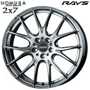 19インチ 8.0J 5H114.3 48 RAYS ホムラ 2x7 グレイスシルバー（GT） アルミホイール単品 1本 4本以上送料無料