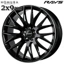 19インチ 8.0J 5H120 +38 RAYS レイズ ホムラ 2X9PLUS BVK(グロッシーブラック/リムエッジDMC) アルミホイール単品 4本(1台分)送料無料