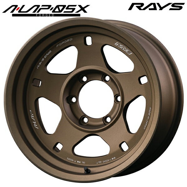 樂天商城 - 17インチ 8.0J 6H139.7 +20 RAYS レイズ A・LAP-05X MZ（マットガンブロンズ） アルミホイール単品 1本 4本以上送料無料