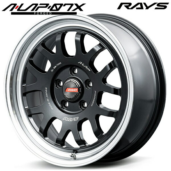 【5/10 ポイント5倍！】 17インチ 7.0J 5H114.3 +38 RAYS レイズ A・LAP-07X BD（ブラック/リムDC） アルミホイール単品 4本（1台分）送料無料