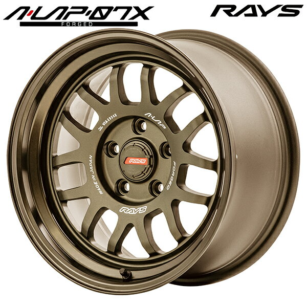 楽天市場】rays 07xの通販 楽天市場】rays 07xの通販