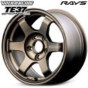 15インチ 8.0J 5H114.3 +35 RAYS レイズ ボルクレーシング TE37 SAGA S-plus BR(ブロンズ) アルミホイール単品 4本(1台分) 送料無料