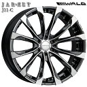 24インチ 10.5J 6H139.7 -5 WALD ヴァルド ジャレット J11C ブラックポリッシュ アルミホイール単品 4本（1台分）送料無料/代金引換不可