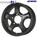 16インチ 5.5J 5H139.7 +20 WORK ワーク クラッグ S1J マットブラック アルミホイール単品 4本（1台分）送料無料