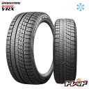 195/65R14 89Q 2016年製 BRIDGESTONE ブリヂストン ブリザック VRX 新品 スタッドレスタイヤ 4本セット