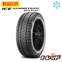 【送料無料】 4本セット! PIRELLI ICE ASIM...