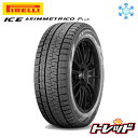【2018年製】4本セット!PIRELLI ICE ASIM...