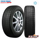 【10月下旬入荷】【2018年製】4本セットTOYO GAR...