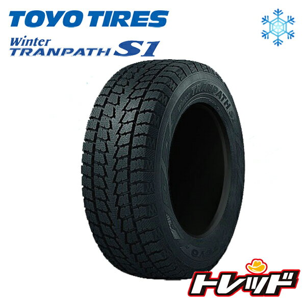 【2018年製】ジムニーシエラ専用！ トーヨー トランパス TOYO TRANPATH S1 195/80R15 96Q 新品 スタッドレスタイヤ