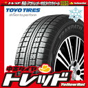 【新品】トーヨー(TOYO) ウィンタートランパス MK4α...