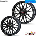 【2016〜2017年製】 175/65R14 DUNLOP...