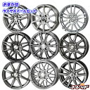 【送料無料】 215/50R17 YOKOHAMA ice ...