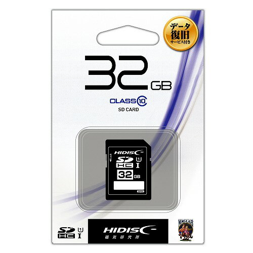 ڿʡ HIDISC / ϥǥ SDHC ꡼ 32GB HDSDH32GCL10DS Class10 ڥ᡼ȯ8ޤǲǽ