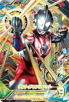 【中古】ウルトラマン フュージョンファイト! ウルトラマンリブット G2-004 UR(ウルトラレア)