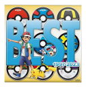 【中古品】ポケモン TVアニメ主題歌 BEST OF BEST OF BEST 1997-2023 完全生産限定盤 DVD盤 8CD+DVD+豪華BOX仕様