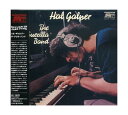 アーティスト Hal Galper ハル・ギャルパー 商品名 The Guerilla Band ゲリラ・バンド 発売日 2007年06月02日 　　 状態 中古 コメント 中古品です。 ジャケットやディスクに汚れやダメージがある場合があります。 帯が付属します。 　 ※注意 　　　 ご不明な点はお気軽にお問い合わせ下さい。 　　　 ご注文の前にお読みください こちらに掲載している商品は実店舗でも並行して販売しておりますので、こちらでご注文できた状態でもタイムラグにより在庫が不足してしまう場合がございます。 ご注文は当店からの「ご注文ありがとうございます」メールが発送された時点で確定とさせて頂きます。 極力最新の在庫状態を提示出来る様に努めていますが、何卒ご理解くださいますようお願い致します。