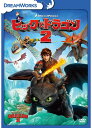 【中古品】 How to Train Your DRAGON2 ヒックとドラゴン2 海外版 DVD/Blu-ray