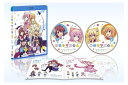 【中古品】まちカドまぞく コンパクト・コレクション PCXE-51009 Blu-ray