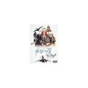 【中古品】バイストン・ウェル物語 ガーゼィの翼 コンプリートコレクション PIBA-9004 DVD