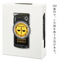 【中古品】東のエデン Blu-ray