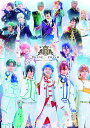 【中古品】舞台 KING OF PRISM -Shiny Rose Stars- 初回仕様版 EYXA-12985 Blu-ray