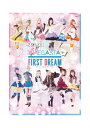 【中古品】2.5次元ダンスライブ「ツキウタ。」ステージ MEGASTA. TSUKIUTA.STAGE Girl's Side 「FIRST DREAM-あなた...