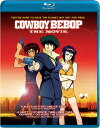 【中古品】 Cowboy Bebop: the Movieカウボーイビバップ Blu-ray