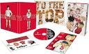 【未開封品】ハイキュー!! TO THE TOP Vol.5 TBR-29330D Blu-ray