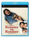 【中古品】吹替洋画劇場 Kramer vs. Kramer クレイマー、クレイマー 35周年記念 アニバーサリーエディション BRL-10038 Blu-ray