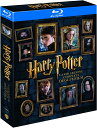 【中古品】Harry Potter ハリー・ポッター Collezione Completa Blu-ray