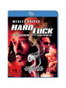 【中古品】Hard Luck ハードラック 73559 Blu-ray