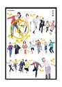 【新品】てっぱん 総集編 NSDS-16217 DVD