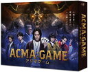 【中古品】ACMA:GAME アクマゲーム DVD-BOX VPBX-14241 DVD
