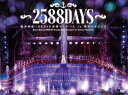 【新品】SKE48 松井玲奈・SKE48卒業コンサートin豊田スタジアム 〜2588DAYS〜 SKE-D0044 DVD