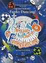 【中古品】THE IDOLM@STER CINDERELLA GIRLS 7thLIVE TOUR Special 3chord♪ Funky Dancing! NAGOYA DOME SAXC-1026 Blu-ray