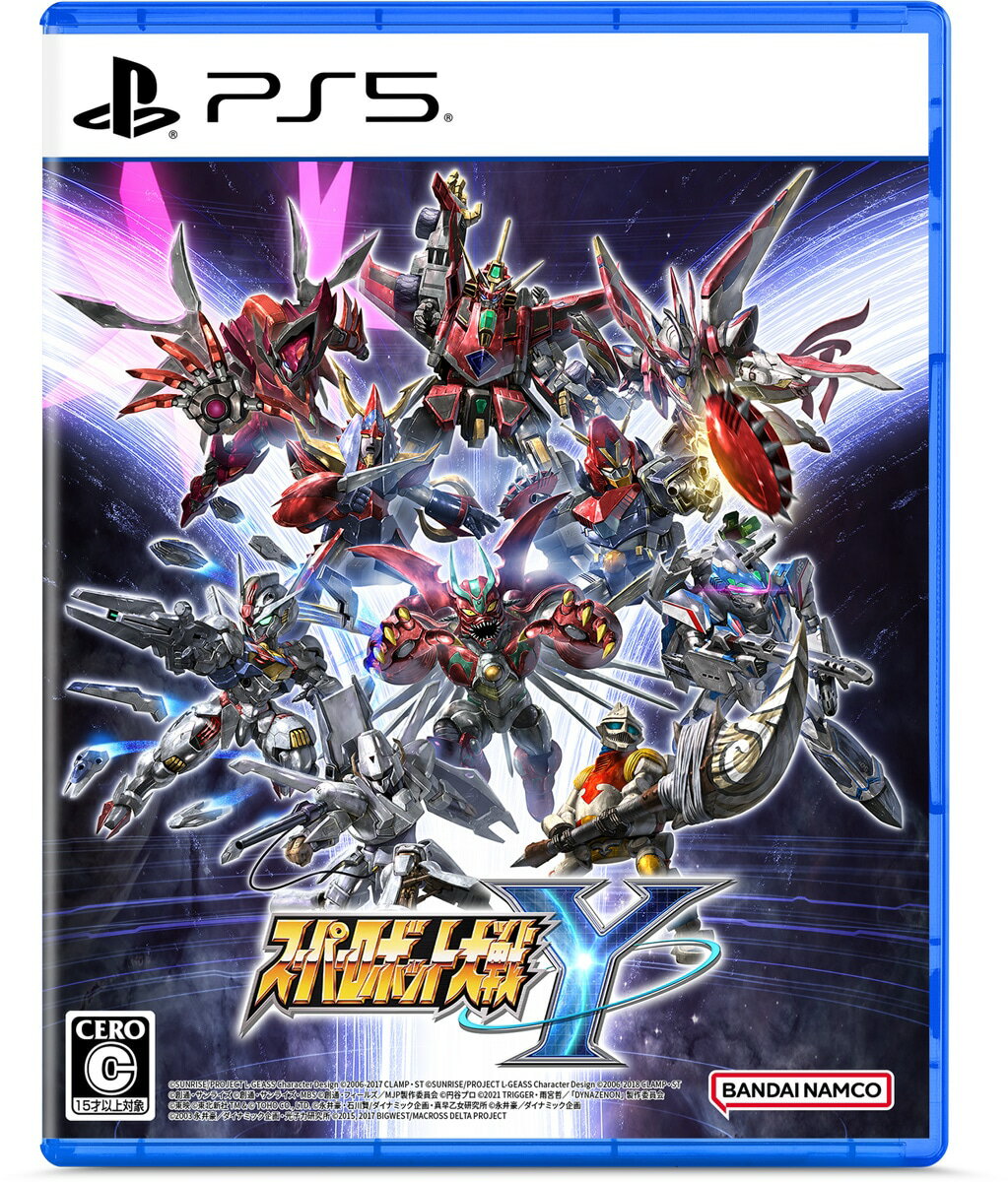 ●【中古】 スーパーロボット大戦Y PS5 【CERO C(15才以上対象)】