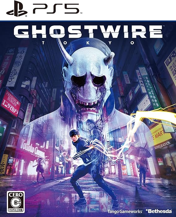 ◇【中古】 ゴーストワイヤー トウキョウ Ghostwire:Tokyo PS5 【CERO C(15才以上対象)】
