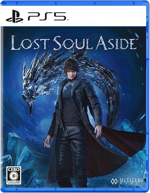 ●【中古】 Lost Soul Aside PS5 【CERO C(15才以上対象)】