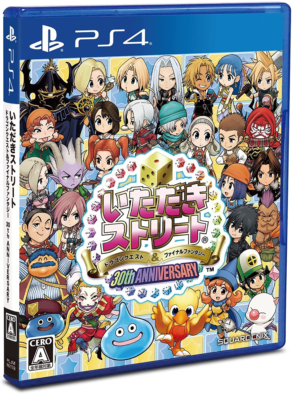 ◎【中古】 いただきストリート ドラゴンクエスト＆ファイナルファンタジー 30th ANNIVERSARY PS4 【CERO A(全年齢対象)】のサムネイル