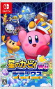 ◇【中古】 星のカービィ Wii デラックス Switch 【CERO A(全年齢対象)】