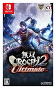 ●【中古】 無双OROCHI2 Ultimate Switch 【CERO B(12才以上対象)】
