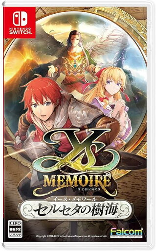 ●【新品】 イース・メモワール -セルセタの樹海- Switch 【CERO B(1才以上対象)】 ●【新品】 イース・メモワール -セルセタの樹海- Switch 【CERO B(1才以上対象)】