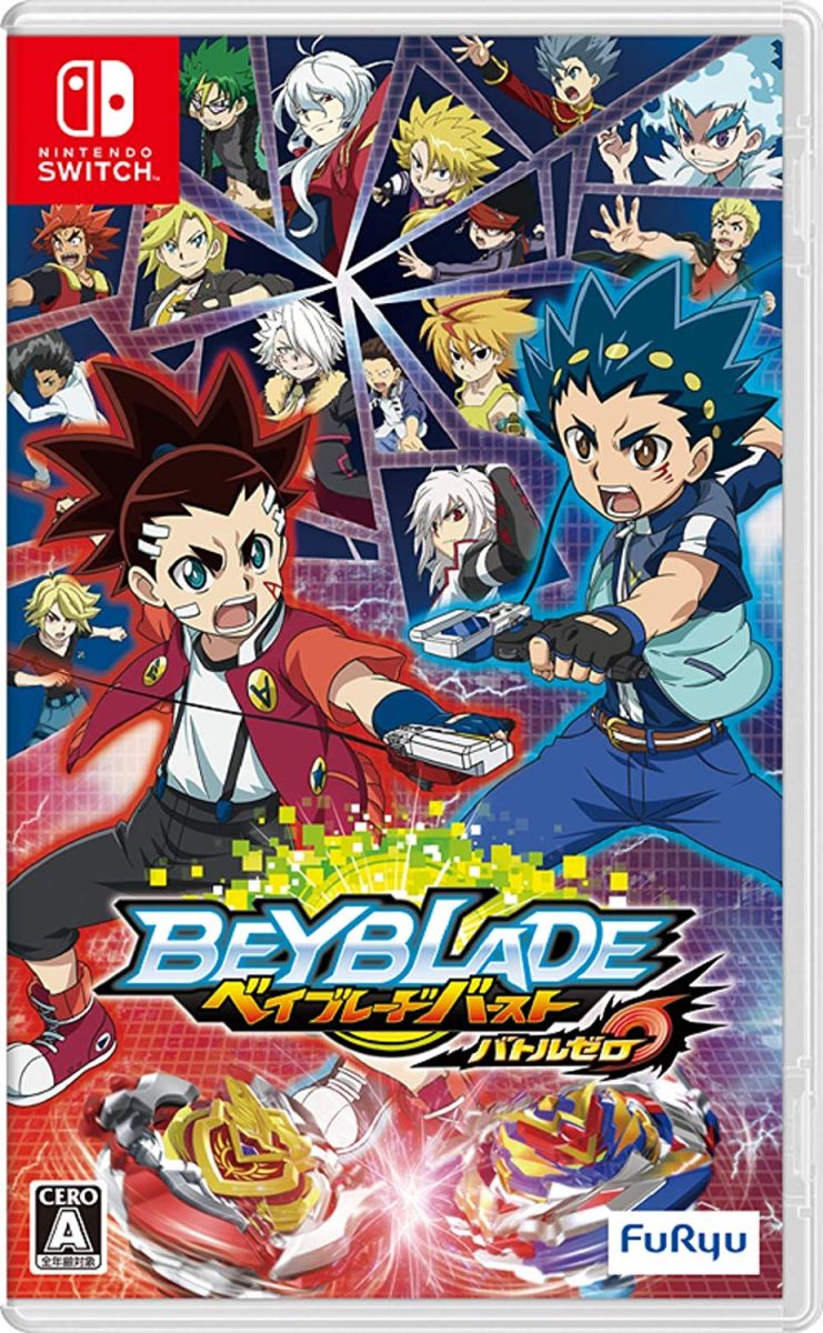 【新品】ベイブレードバースト バトルゼロ (ゲーム限定ベイブレード付き)Nintendo Switch