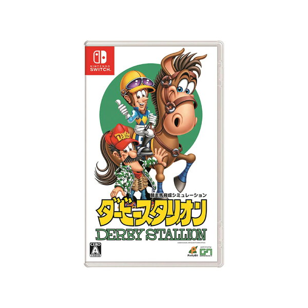 ◎ 中古 ダービースタリオンSwitch CEROA(全年齢対象)