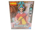 【未開封品】ONE PIECE DXFワンピース ~THE GRANDLINE LADY~ EXTRA KOMURASAKI 小紫 プライズ フィギュア(3)
