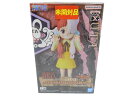 【未開封品】ONE PIECE FILM RED DXF ワンピース フィルム レッド DXF ～THE GRANDLINE SERIES～ UTA CHILDREN UTA ウタ プライズ フィギュア