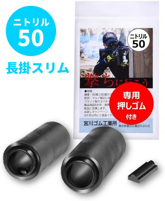 製品画像：9位